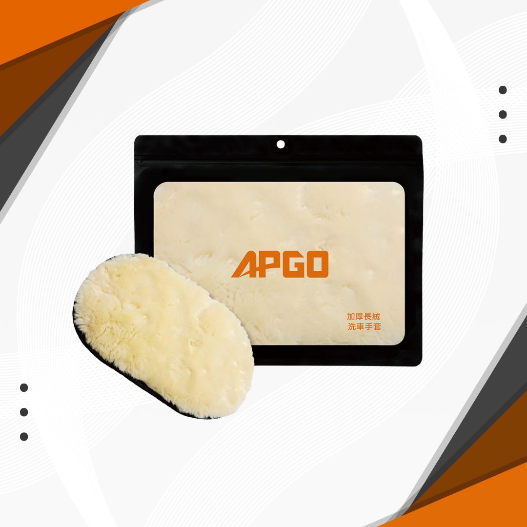 APGO Car Wash Mitt / Plush Gloves