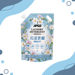 APGO Laundry Detergent* Freesia花漾蒼蘭 - Image 1