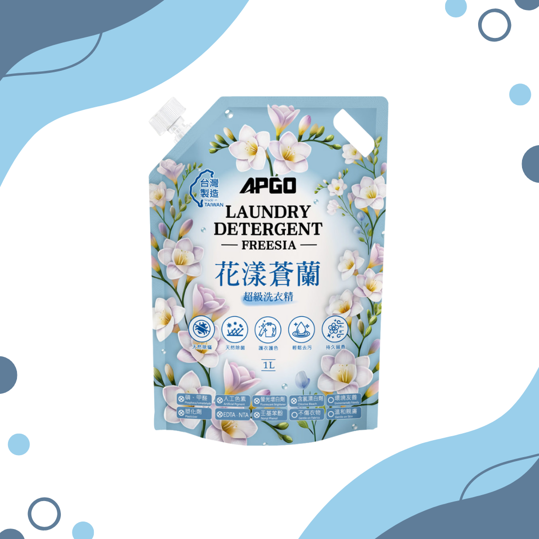 APGO Laundry Detergent (Made in Taiwan)  * Freesia 花漾蒼蘭 * 1L