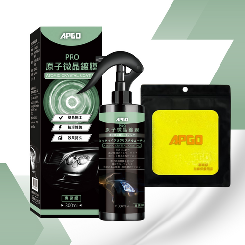 APGO Atomic Crystal Car Nano Coating 300ML