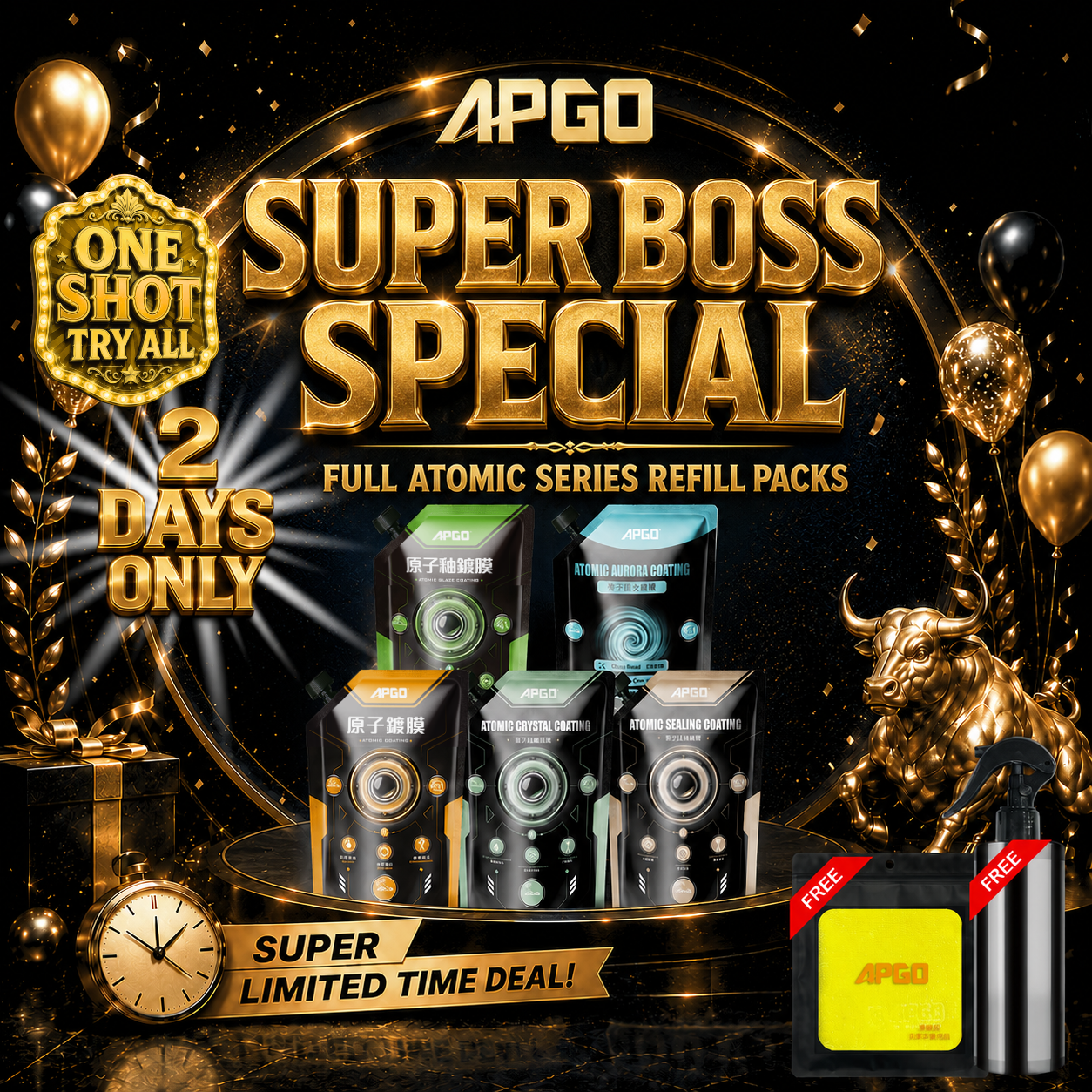 Atomic Series Coating Refill 5-in-1 Set