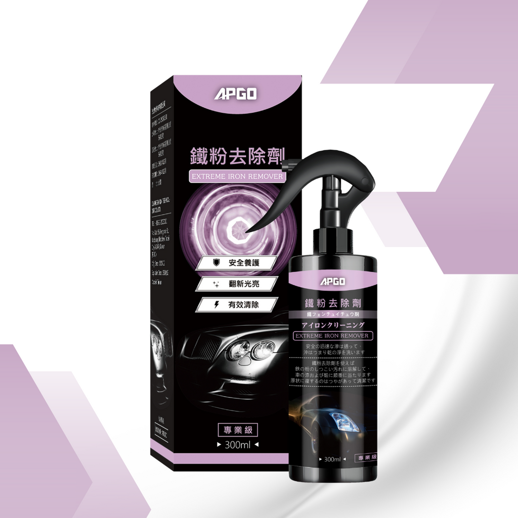 APGO Car Extreme Iron Remover 300ML