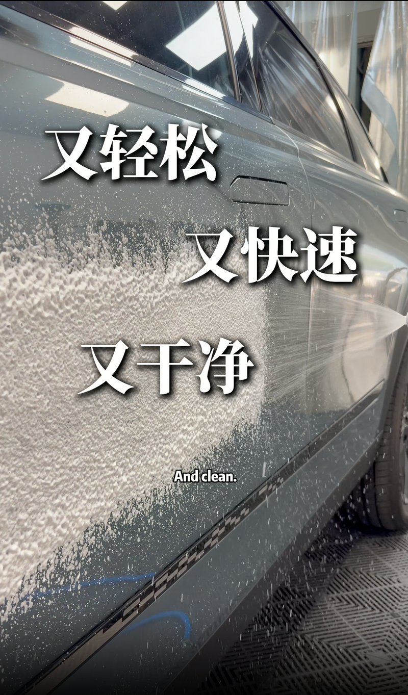 喷壶有什么特点？