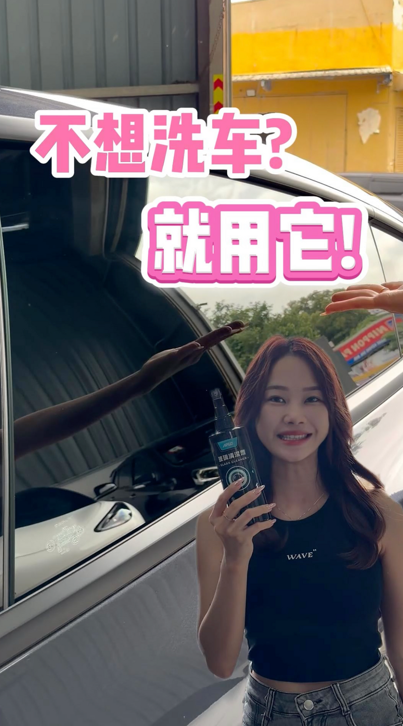 可以用在哪里？