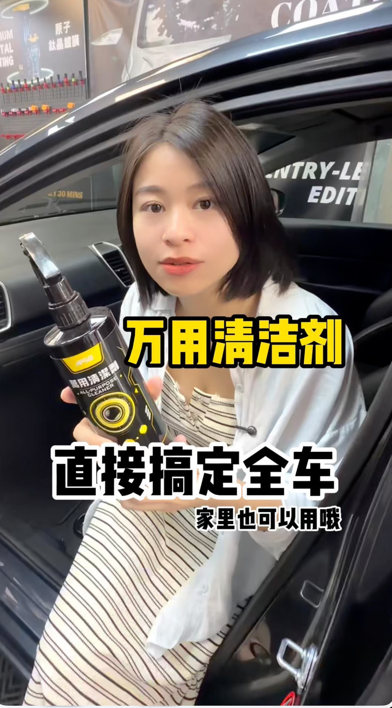 用在哪里？