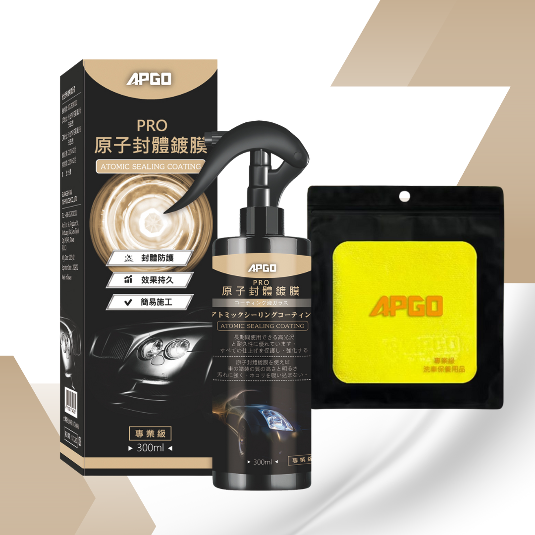 APGO Atomic Sealing Car Nano Coating 300ML