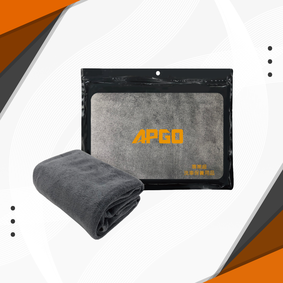 APGO Pro-Car Wash Towel (L) (160cm x 60cm)