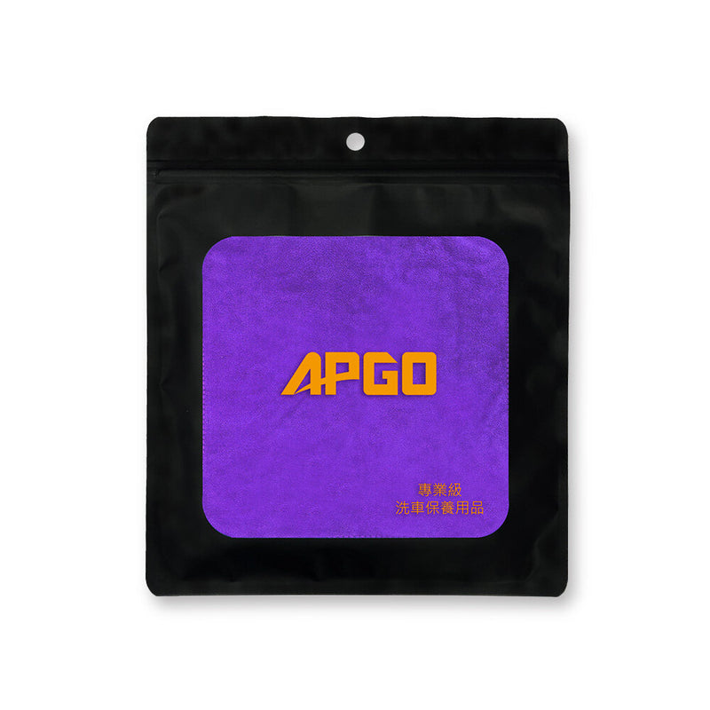APGO Microfiber Pro-Car Coating Cloth 30cm X 30cm - Image 2