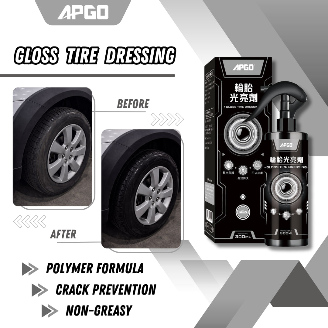 APGO Car Tire Gloss Dressing and Protectant