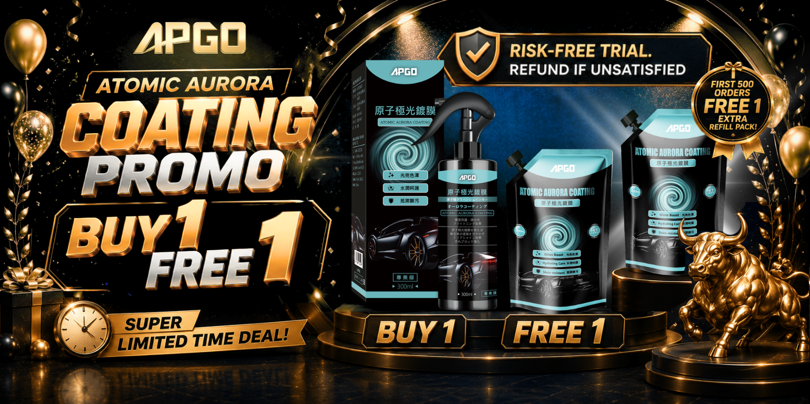 APGO Aurora Car Nano Coating (Premium) - Golden Bull Celebration