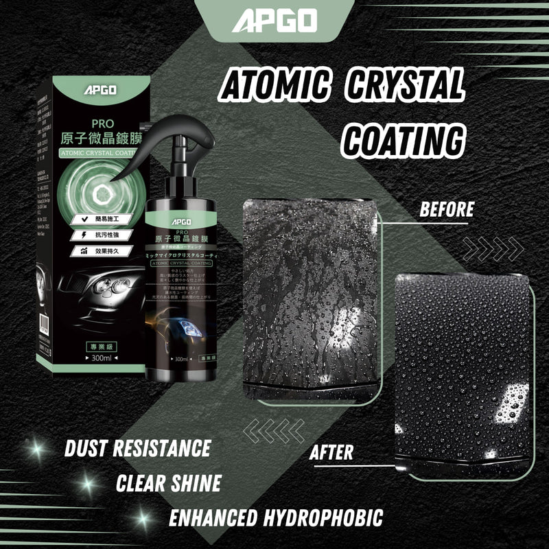 APGO Atomic Crystal Car Nano Coating 300ML - Image 1