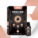 APGO Plastic Hard Coating - Image 1