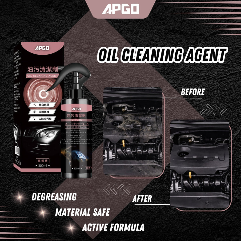 APGO Car Engine Oil / Grease  Cleaning Agent 300ML