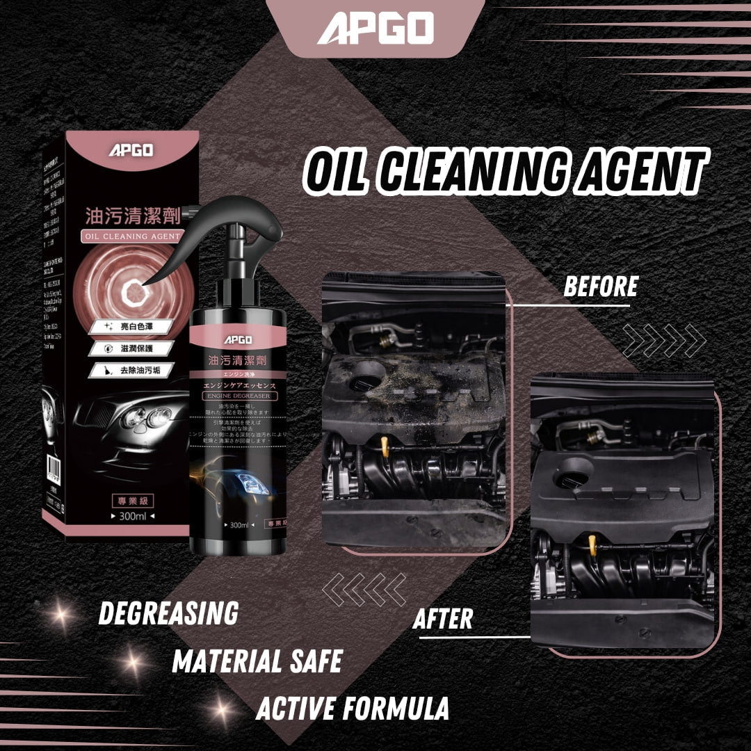 APGO Car Engine Oil / Grease  Cleaning Agent 300ML