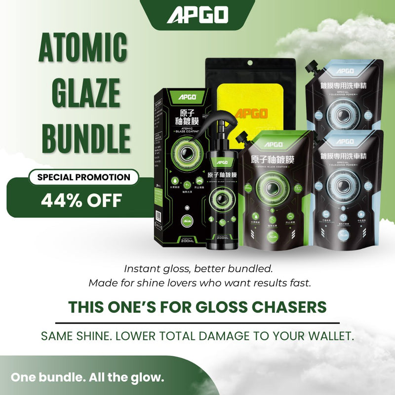 APGO Atomic Glaze Car Nano Coating 200ML - Image 1