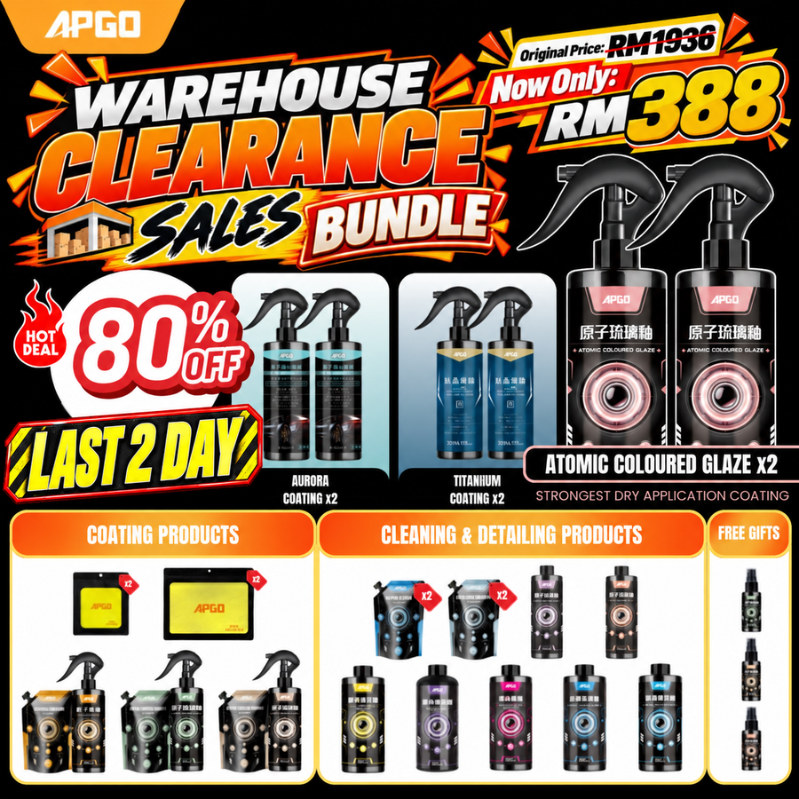 WAREHOUSE CLEARANCE SALE BUNDLE