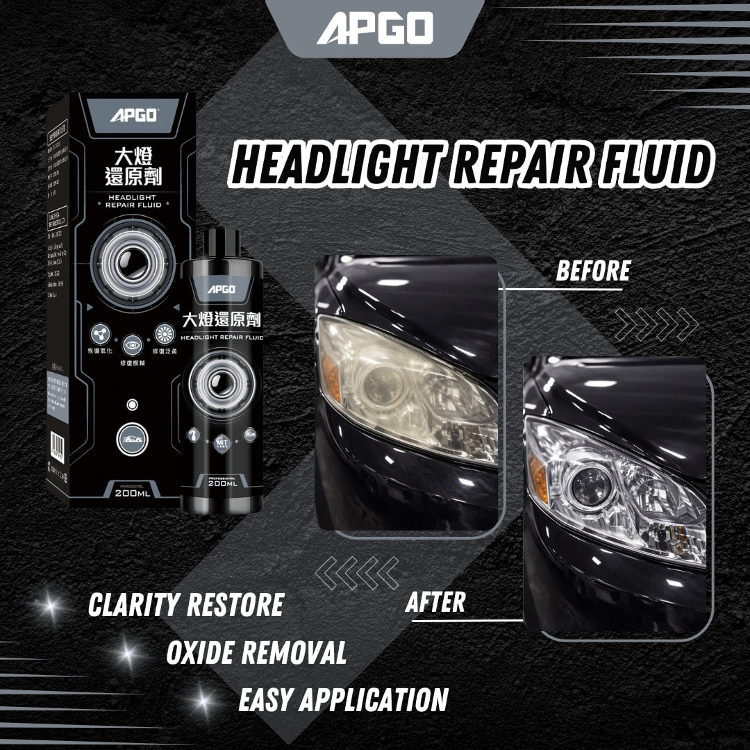 APGO Car Headlight Repair Polish Cream 200ML