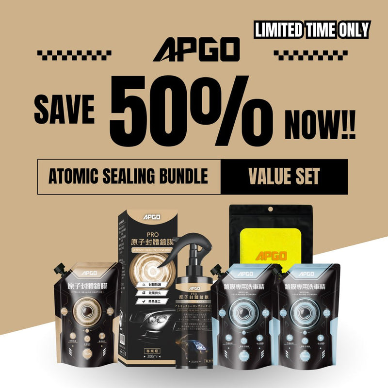 APGO Atomic Sealing Car Nano Coating 300ML - Image 2