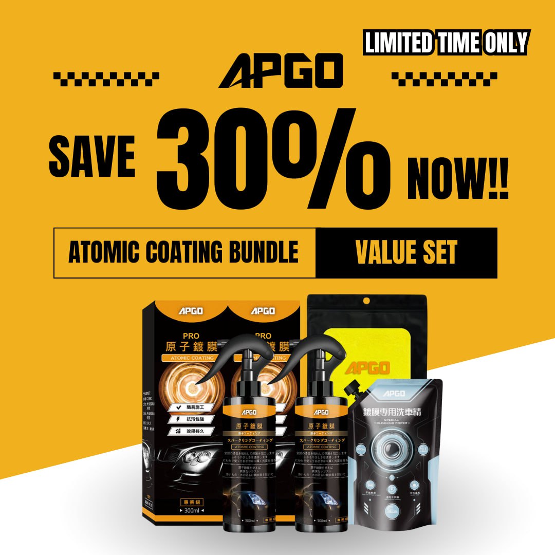 APGO Atomic Car Nano Coating 300ML (Standard)