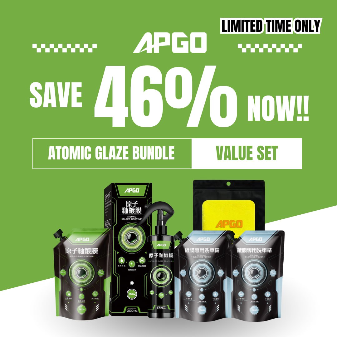 APGO Atomic Glaze Car Nano Coating 200ML