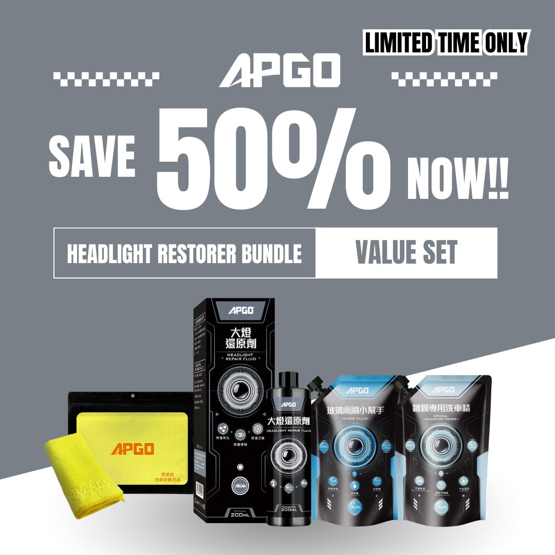 APGO Car Headlight Repair Polish Cream 200ML