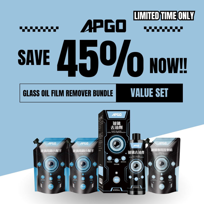 APGO Car Windshield Oil Film Remover (Perfect Glass Restorer) 200ML - Image 2