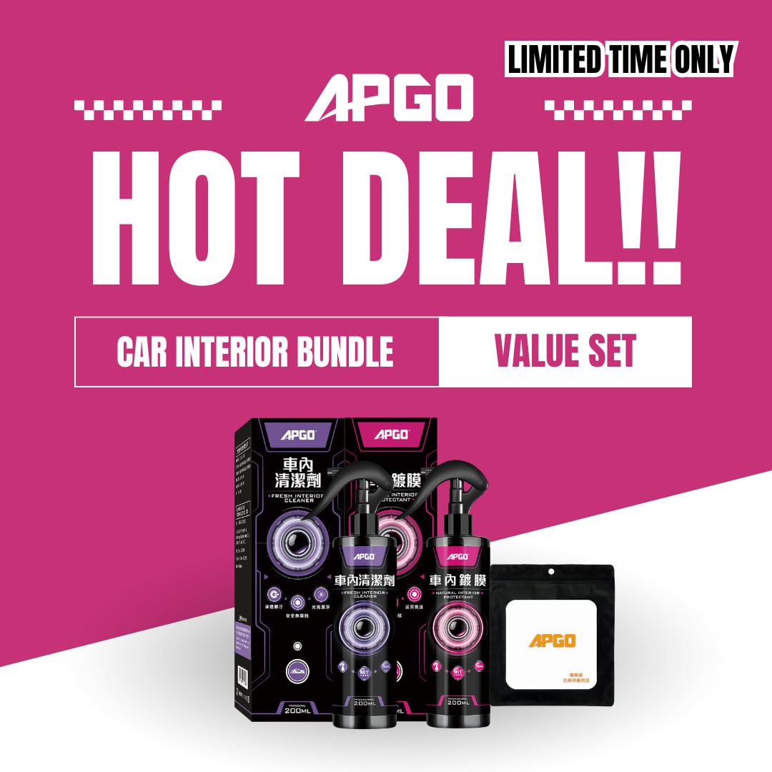 APGO Car Interior Eco Friendly Cleaner 200ML