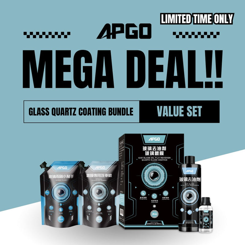 APGO Windshield Oil Film Remover (Perfect Glass Restorer) 200ML & Quartz Glass Coating 30ML - Image 2
