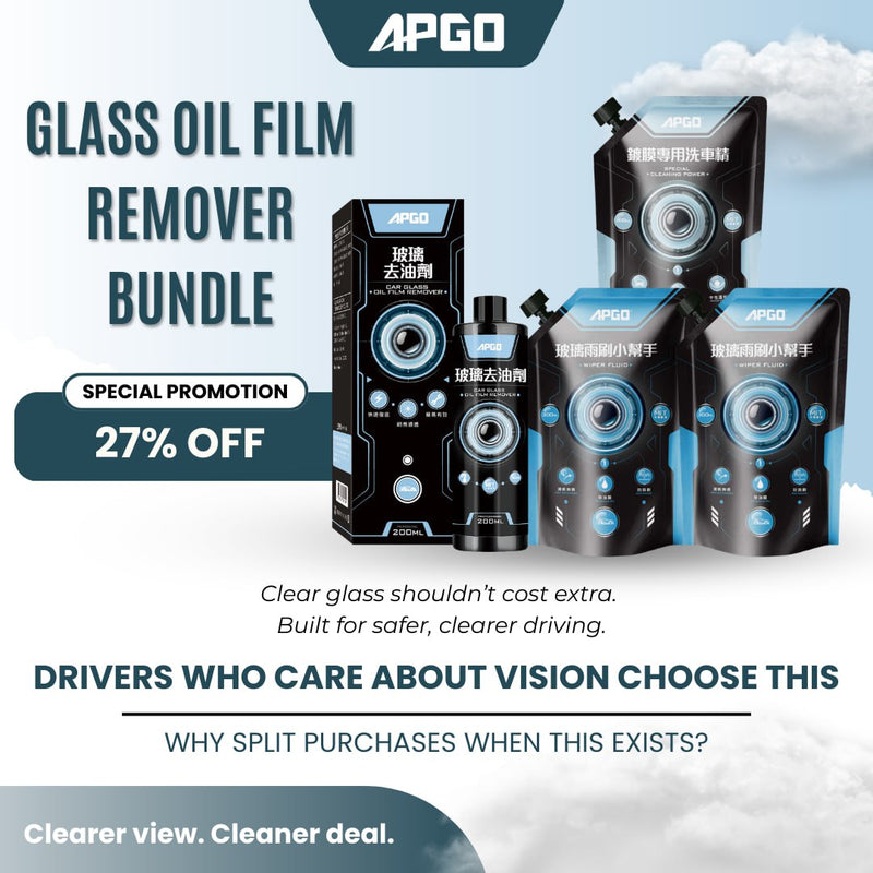 APGO Car Windshield Oil Film Remover (Perfect Glass Restorer) 200ML - Image 1