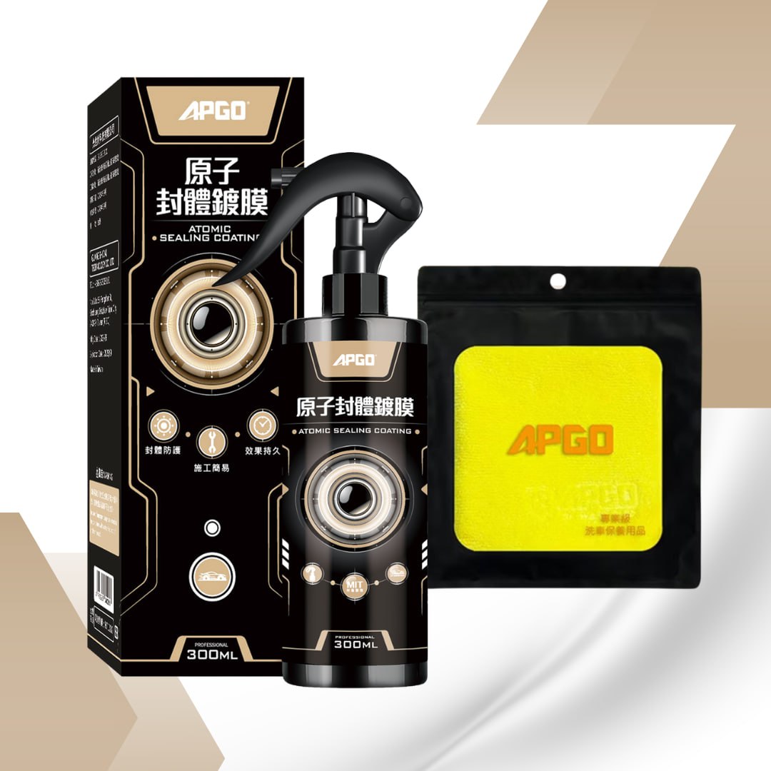 APGO Atomic Sealing Car Nano Coating 300ML