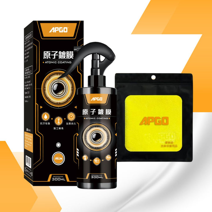 APGO Atomic Car Nano Coating (Standard) 300ml