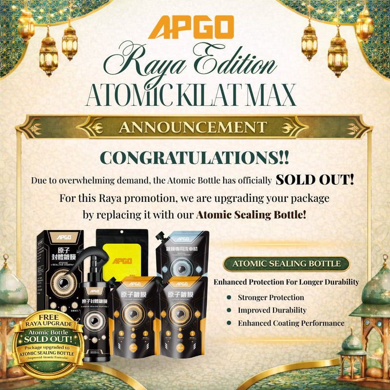 APGO Atomic Car Nano Coating 300ML (Standard) - Image 1