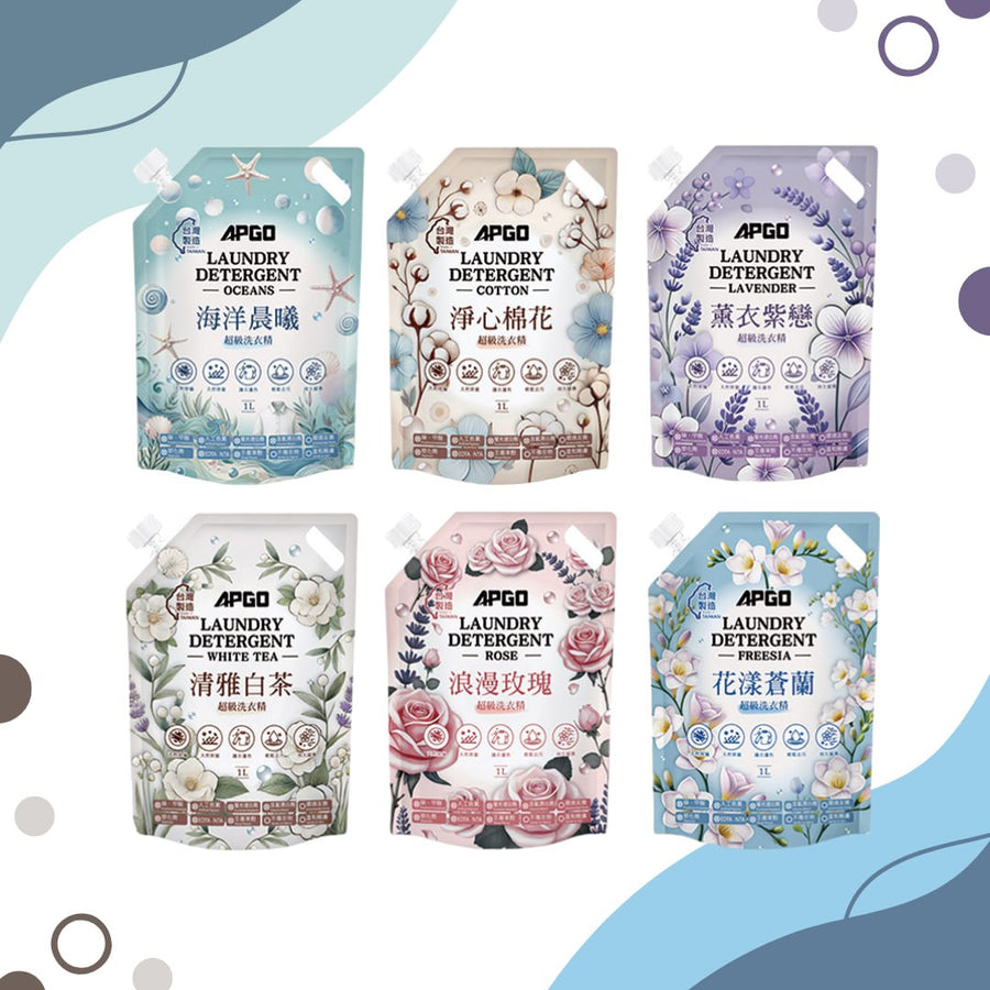APGO Laundry Detergent