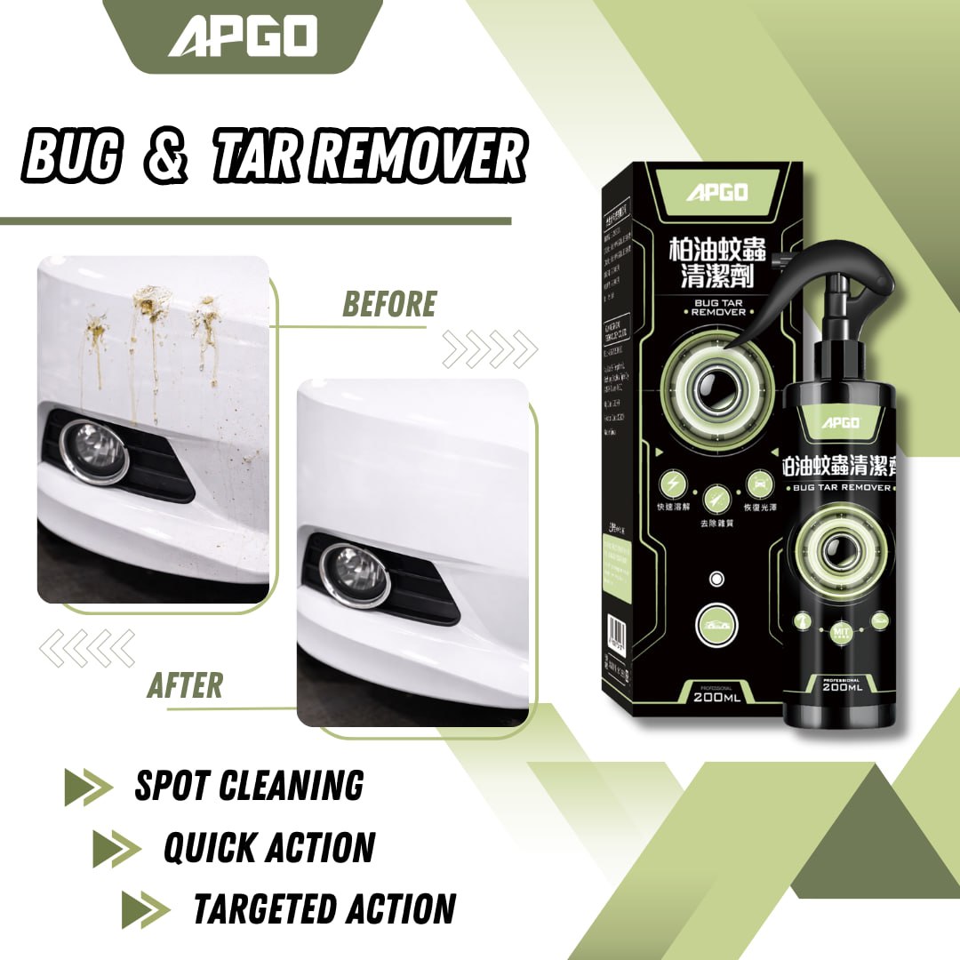 APGO Car Bug & Tar Remover