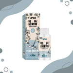 APGO Floor Cleaner 30ml - Image 1