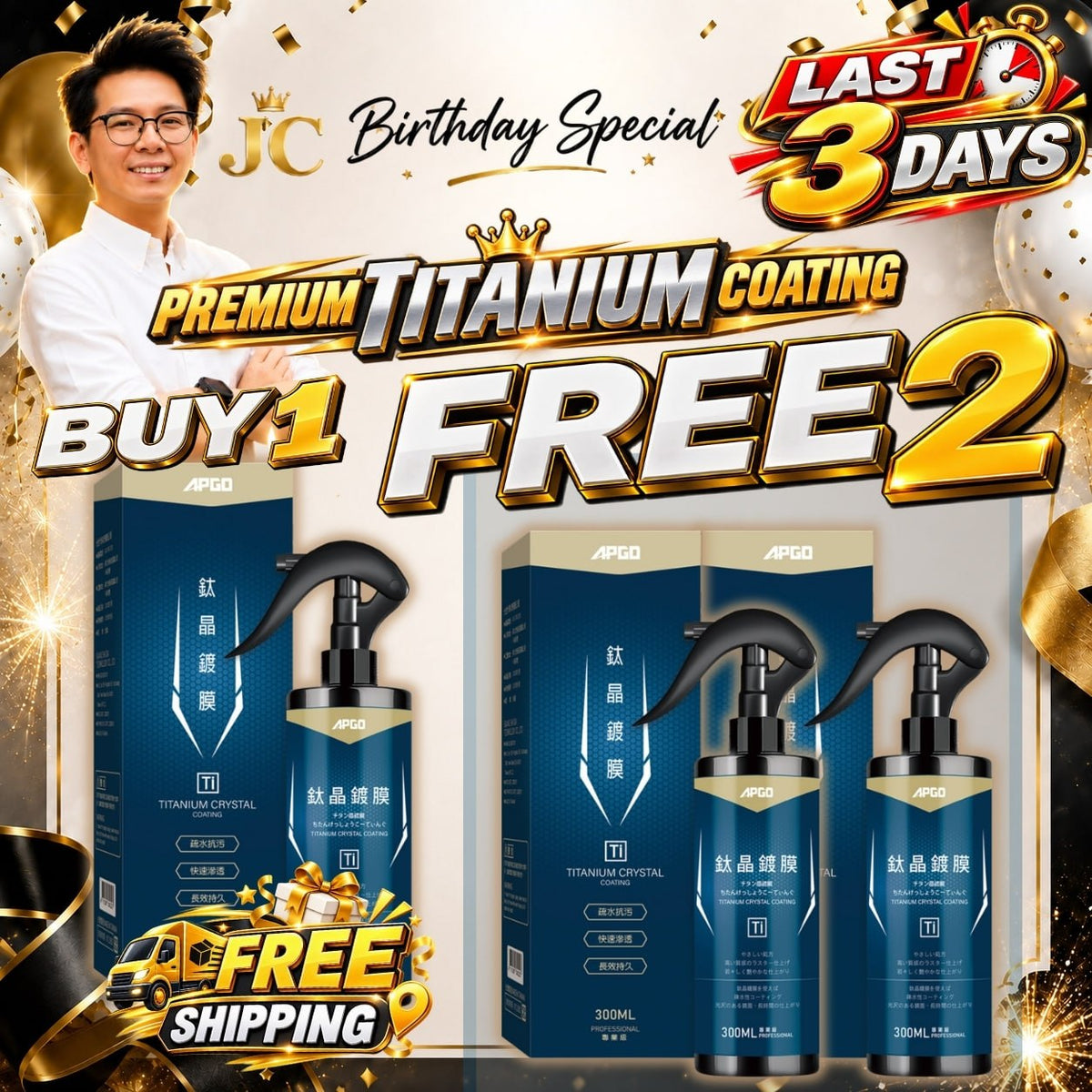 JC Birthday Special – Titanium Crystal Coating