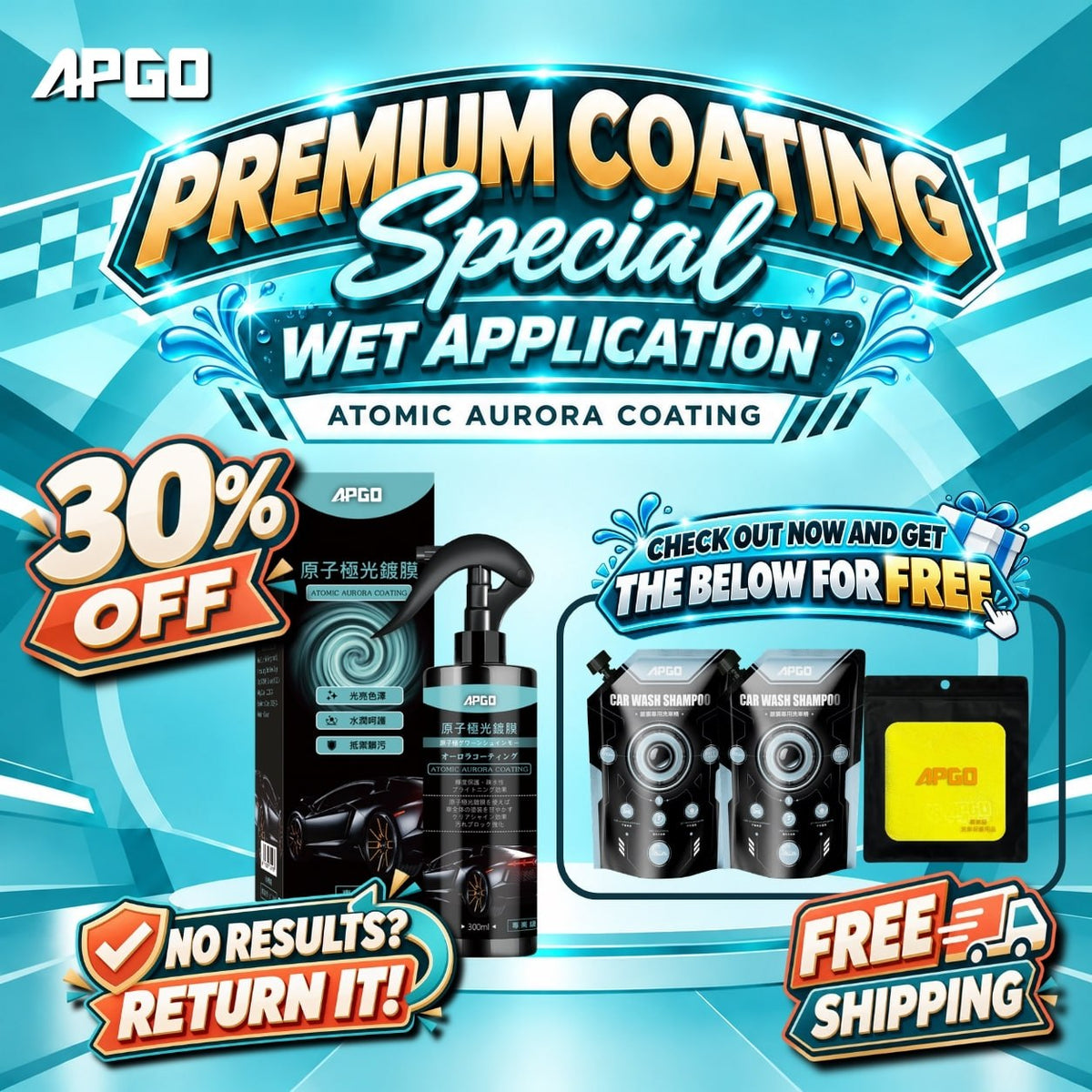 APGO Aurora Car Nano Coating (Premium) 300ml