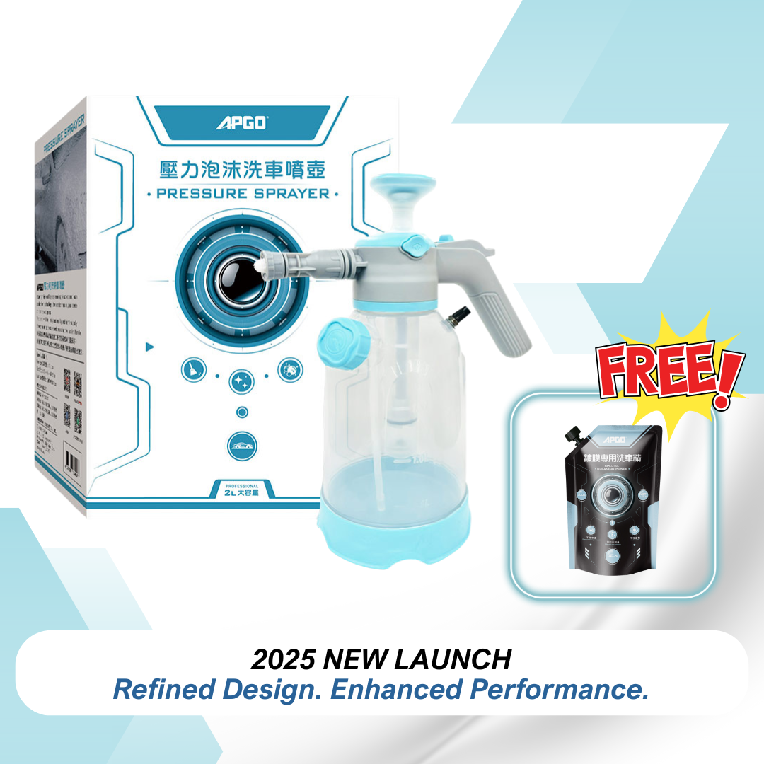APGO Car Wash Foam Pressure Sprayer Version 2