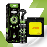 APGO Atomic Glaze Car Nano Coating 200ML - Image 3