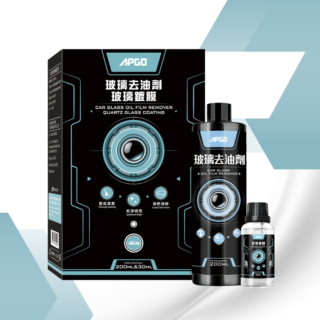 APGO Windshield Oil Film Remover (Perfect Glass Restorer) 200ML & Quartz Glass Coating 30ML