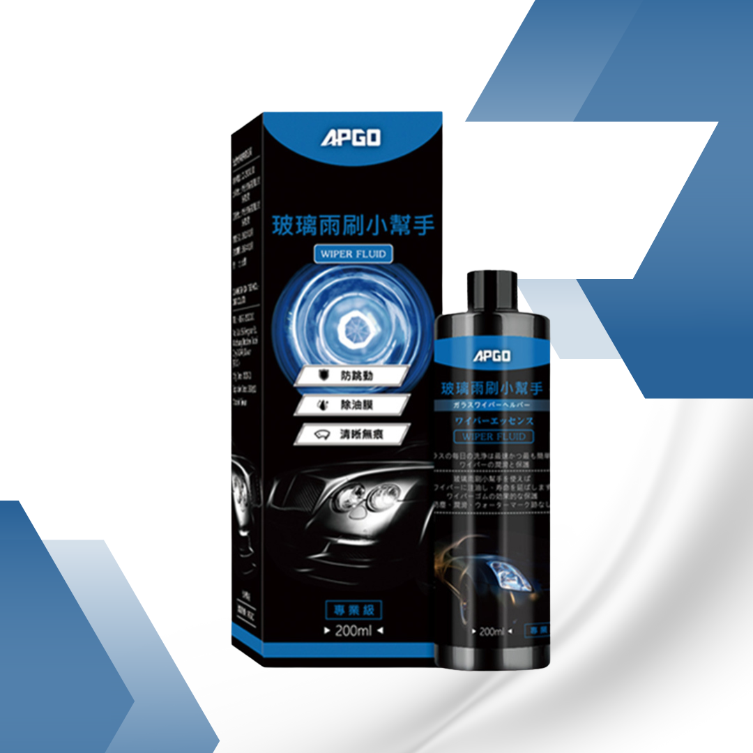 APGO Car Wiper Fluid 200ML (New Formula)