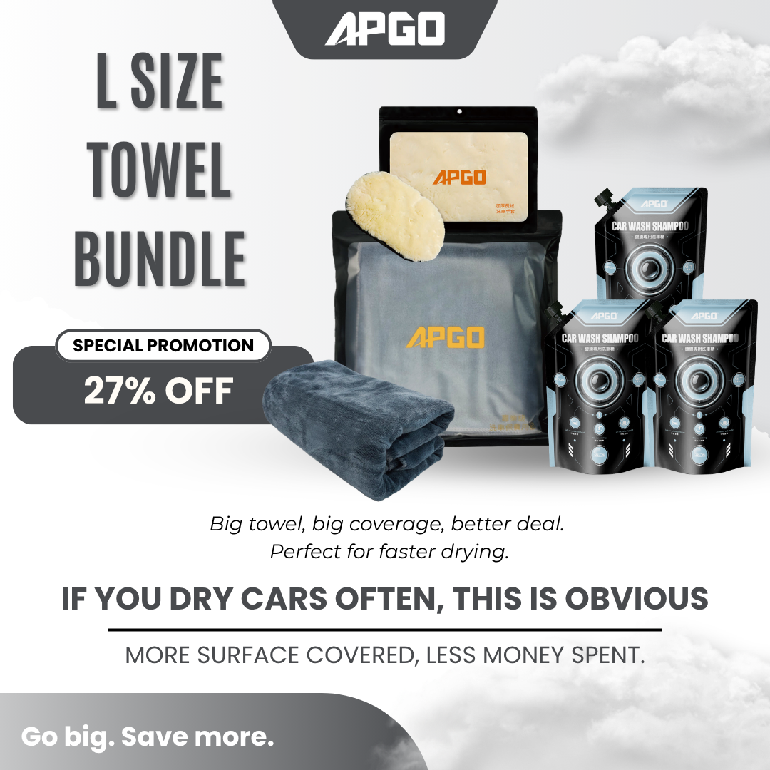 APGO Pro-Car Wash Towel (L) (160cm x 60cm)